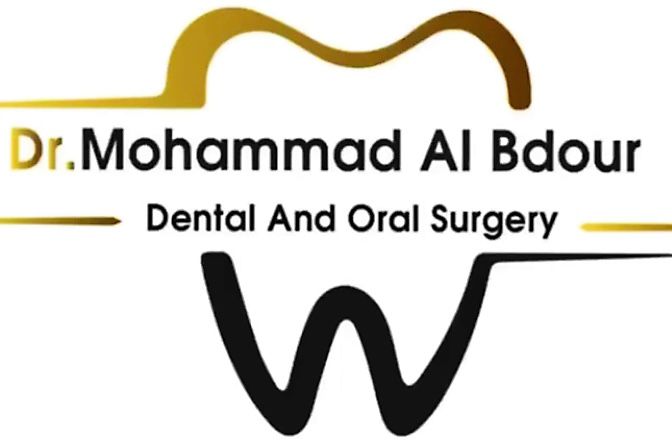 عيادة الدكتور محمد البدور طب وتجميل الأسنان